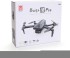 Квадрокоптер MJX B18 PRO Combo 4K 3-Axis Gimbal EIS GPS 5G (2 АКБ) - MJX-B18PRO-COMBO Квадрокоптер MJX B18 PRO Combo 4K 3-Axis Gimbal EIS GPS 5G (2 АКБ) - MJX-B18PRO-COMBO