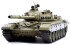 Радиоуправляемый танк Heng Long Т-72 S version V7.0 масштаб 1:16 RTR 2.4GHz - 3939-1Upg V7.0 Радиоуправляемый танк Heng Long Т-72 S version V7.0 масштаб 1:16 RTR 2.4GHz - 3939-1Upg V7.0