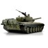 Радиоуправляемый танк Heng Long Т-72 S version V7.0 масштаб 1:16 RTR 2.4GHz - 3939-1Upg V7.0 Радиоуправляемый танк Heng Long Т-72 S version V7.0 масштаб 1:16 RTR 2.4GHz - 3939-1Upg V7.0