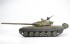 Радиоуправляемый танк Heng Long Т-72 S version V7.0 масштаб 1:16 RTR 2.4GHz - 3939-1Upg V7.0 Радиоуправляемый танк Heng Long Т-72 S version V7.0 масштаб 1:16 RTR 2.4GHz - 3939-1Upg V7.0