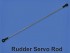 Тяга управления шагом хвостового ротора - HM-4G6-Z-22
