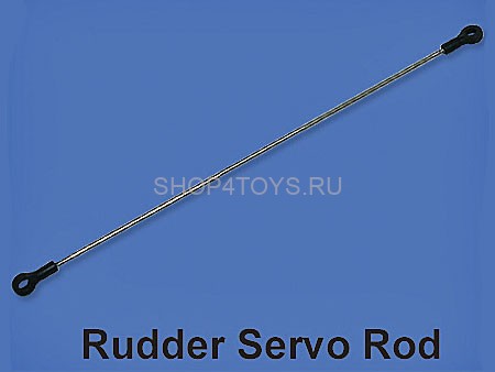 Тяга управления шагом хвостового ротора - HM-4G6-Z-22