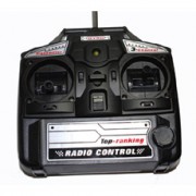 Пульт - S029-23 Пульт - S029-23