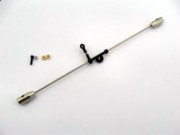 Стабилизатор -  4R141 Стабилизатор -  4R141