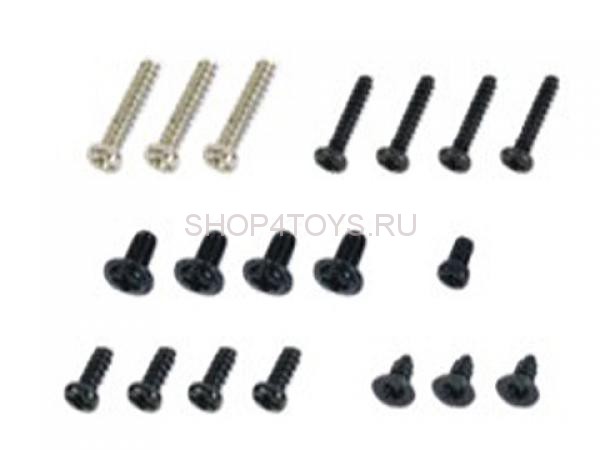 Набор винтов - 002688