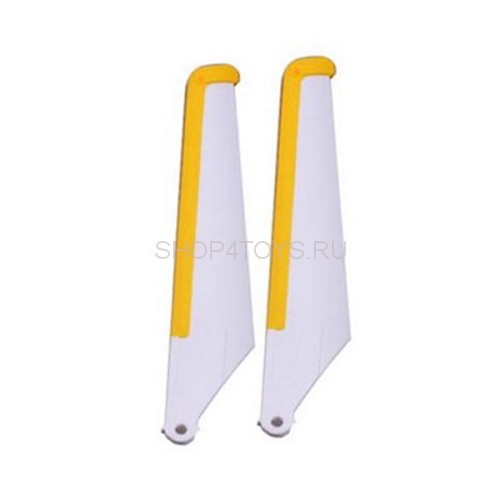 Нижние основные лопасти - T640C-010