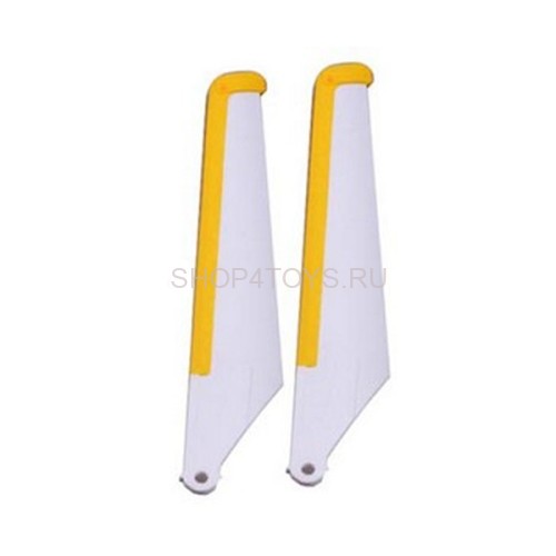 Нижние основные лопасти - T640C-010