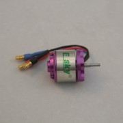 Мотор E-sky - 003951 Мотор E-sky - 003951