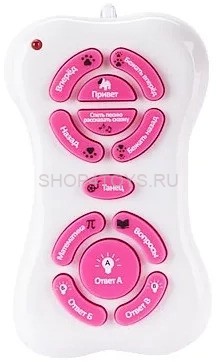 Радиоуправляемая собака Киберпес Ки-Ки Розовый - ZYA-A3008-PINK Радиоуправляемая собака Киберпес Ки-Ки Розовый - ZYA-A3008-PINK