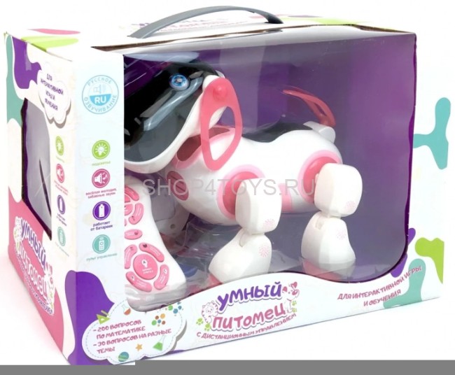 Радиоуправляемая собака Киберпес Ки-Ки Розовый - ZYA-A3008-PINK Радиоуправляемая собака Киберпес Ки-Ки Розовый - ZYA-A3008-PINK