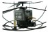 Радиоуправляемый вертолет-шар с камерой HappyCow Robotic UFO - 777-289 Радиоуправляемый вертолет-шар с камерой HappyCow Robotic UFO - 777-289