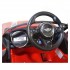 Детский электромобиль Mini Cooper Red Luxury 12V 2.4G - SX1638 Детский электромобиль Mini Cooper Red Luxury 12V 2.4G - SX1638