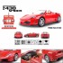 Радиоуправляемая машина MJX Ferrari Spider 1:20 - 8103