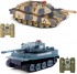 Радиоуправляемый танковый бой VS Tank Huan Qi Abrams vs Tiger 1:32 2.4G - HQ5001 Радиоуправляемый танковый бой VS Tank Huan Qi Abrams vs Tiger 1:32 2.4G - HQ5001