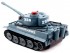 Радиоуправляемый танковый бой VS Tank Huan Qi Abrams vs Tiger 1:32 2.4G - HQ5001 Радиоуправляемый танковый бой VS Tank Huan Qi Abrams vs Tiger 1:32 2.4G - HQ5001