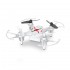 Радиоуправляемый квадрокоптер Syma Nano X12S - X12S Радиоуправляемый квадрокоптер Syma Nano X12S - X12S