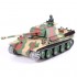 Радиоуправляемый танк Heng Long Panther G 1:16 - 3879-1 PRO Радиоуправляемый танк Heng Long Panther G 1:16 - 3879-1 PRO