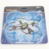 Защита лопастей синяя для квадрокоптера Hubsan H107L/H107C/H107D - H107C-A21 Защита лопастей синяя для квадрокоптера Hubsan H107L/H107C/H107D - H107C-A21
