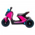 Детский электромобиль скутер трицикл BMW Concept Link Style 6V 2WD - HL700-3-PINK Детский электромобиль скутер трицикл BMW Concept Link Style 6V 2WD - HL700-3-PINK