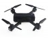 Квадрокоптер SJRC Z5 GPS FPV камера 1080P 2.4G RTF - SJ-Z5GPS1080P Квадрокоптер SJRC Z5 GPS FPV камера 1080P 2.4G RTF - SJ-Z5GPS1080P