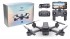 Квадрокоптер SJRC Z5 GPS FPV камера 1080P 2.4G RTF - SJ-Z5GPS1080P Квадрокоптер SJRC Z5 GPS FPV камера 1080P 2.4G RTF - SJ-Z5GPS1080P