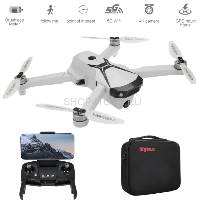 Квадрокоптер Syma с камерой 4K, FPV, GPS - SYMA-Z6PRO-BAG Квадрокоптер Syma с камерой 4K, FPV, GPS - SYMA-Z6PRO-BAG