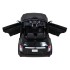 Детский электромобиль Chevrolet Tahoe EVA 2WD 12V - HL588-LUX-BLACK-PAINT Детский электромобиль Chevrolet Tahoe EVA 2WD 12V - HL588-LUX-BLACK-PAINT