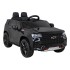Детский электромобиль Chevrolet Tahoe EVA 2WD 12V - HL588-LUX-BLACK-PAINT Детский электромобиль Chevrolet Tahoe EVA 2WD 12V - HL588-LUX-BLACK-PAINT