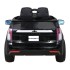 Детский электромобиль Chevrolet Tahoe EVA 2WD 12V - HL588-LUX-BLACK-PAINT Детский электромобиль Chevrolet Tahoe EVA 2WD 12V - HL588-LUX-BLACK-PAINT