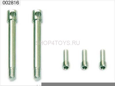 Межлопастной вал E-sky - 002816