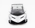 Радиоуправляемая машина Ламборджини  MZ Lamborghini Veneno Silver 1:10 - 2187-S Радиоуправляемая машина Ламборджини  MZ Lamborghini Veneno Silver 1:10 - 2187-S