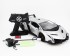 Радиоуправляемая машина Ламборджини  MZ Lamborghini Veneno Silver 1:10 - 2187-S Радиоуправляемая машина Ламборджини  MZ Lamborghini Veneno Silver 1:10 - 2187-S