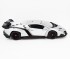 Радиоуправляемая машина Ламборджини  MZ Lamborghini Veneno Silver 1:10 - 2187-S Радиоуправляемая машина Ламборджини  MZ Lamborghini Veneno Silver 1:10 - 2187-S