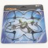 Защита лопастей черная для квадрокоптера Hubsan H107L/H107C/H107D - H107C-A20 Защита лопастей черная для квадрокоптера Hubsan H107L/H107C/H107D - H107C-A20