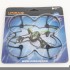 Защита лопастей черная для квадрокоптера Hubsan H107L/H107C/H107D - H107C-A20 Защита лопастей черная для квадрокоптера Hubsan H107L/H107C/H107D - H107C-A20