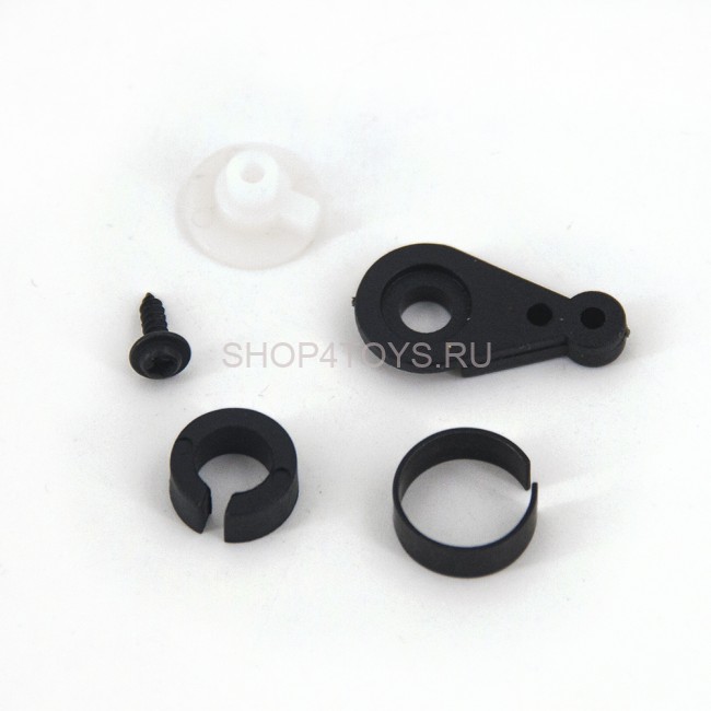 Сервотяга в сборе HSP - 58022