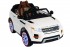 Детский электромобиль Range Rover Luxury White 12V 2.4G - SX118-S Детский электромобиль Range Rover Luxury White 12V 2.4G - SX118-S