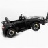 Электромобиль Harley Bella Mercedes-Benz GT R 4x4 MP3 - HL289-BLACK-PAINT-4WD Электромобиль Harley Bella Mercedes-Benz GT R 4x4 MP3 - HL289-BLACK-PAINT-4WD