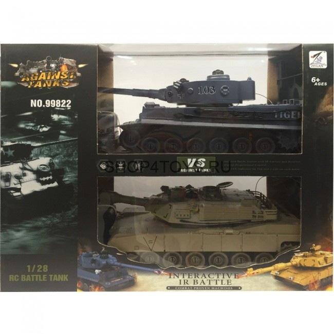 Радиоуправляемый танковый бой TIGER vs Abrams - 99822 Радиоуправляемый танковый бой TIGER vs Abrams - 99822