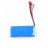 Аккумулятор Li-Po 7.4v 2000mah T-Plug - HSP50646