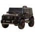 Электромобиль Mercedes-Benz G63 AMG 12V с высокой дверью - BBH-0002H-BLACK-PAINT Электромобиль Mercedes-Benz G63 AMG 12V с высокой дверью - BBH-0002H-BLACK-PAINT