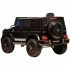 Электромобиль Mercedes-Benz G63 AMG 12V с высокой дверью - BBH-0002H-BLACK-PAINT Электромобиль Mercedes-Benz G63 AMG 12V с высокой дверью - BBH-0002H-BLACK-PAINT