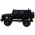 Электромобиль Mercedes-Benz G63 AMG 12V с высокой дверью - BBH-0002H-BLACK-PAINT Электромобиль Mercedes-Benz G63 AMG 12V с высокой дверью - BBH-0002H-BLACK-PAINT