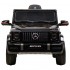 Электромобиль Mercedes-Benz G63 AMG 12V с высокой дверью - BBH-0002H-BLACK-PAINT Электромобиль Mercedes-Benz G63 AMG 12V с высокой дверью - BBH-0002H-BLACK-PAINT