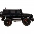 Электромобиль Mercedes-Benz G63 AMG 12V с высокой дверью - BBH-0002H-BLACK-PAINT Электромобиль Mercedes-Benz G63 AMG 12V с высокой дверью - BBH-0002H-BLACK-PAINT