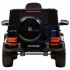 Электромобиль Mercedes-Benz G63 AMG 12V с высокой дверью - BBH-0002H-BLACK-PAINT Электромобиль Mercedes-Benz G63 AMG 12V с высокой дверью - BBH-0002H-BLACK-PAINT