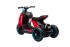 Детский электромобиль скутер трицикл BMW Concept Link Style 6V 2WD - HL700-3-RED Детский электромобиль скутер трицикл BMW Concept Link Style 6V 2WD - HL700-3-RED