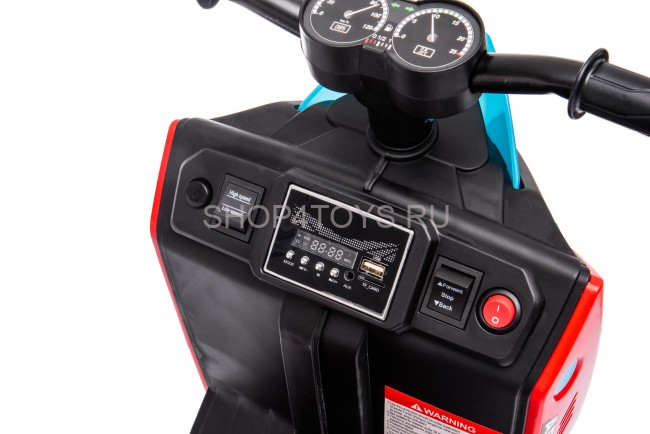 Детский электромобиль скутер трицикл BMW Concept Link Style 6V 2WD - HL700-3-RED Детский электромобиль скутер трицикл BMW Concept Link Style 6V 2WD - HL700-3-RED