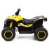 Детский квадроцикл HL Renegade X 2WD EVA 12V - HL578-YELLOW Детский квадроцикл HL Renegade X 2WD EVA 12V - HL578-YELLOW