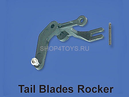 Рокер (рычаг, толкатель) хвостового ротора  - HM-4G6-Z-26